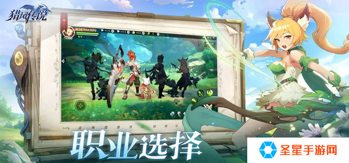 猎风传说宠物怎么养
