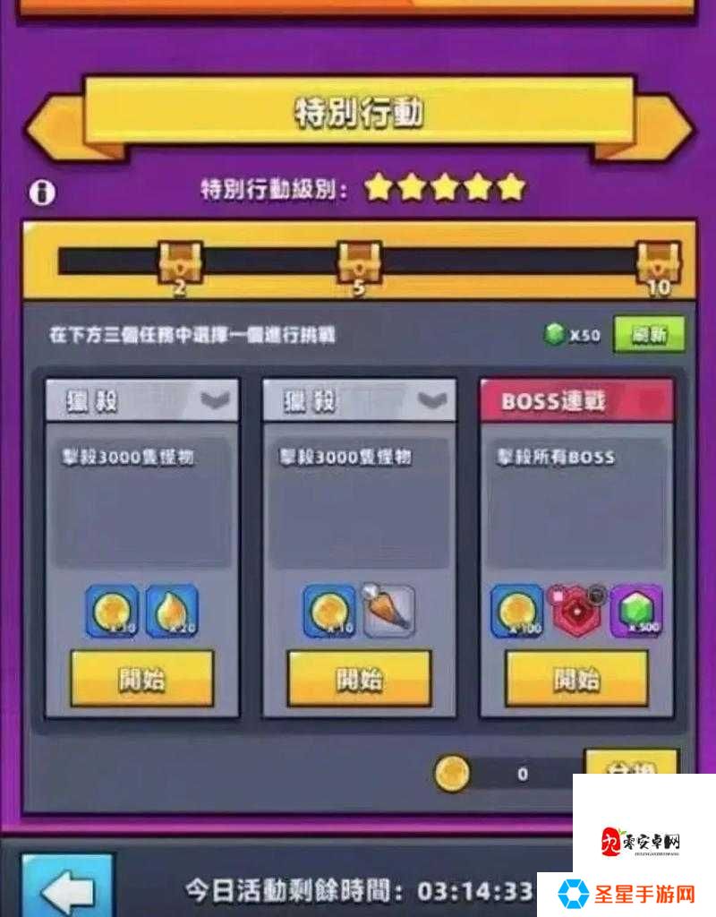 弹壳特攻队国庆活动必看！5天狂薅奖励+隐藏彩蛋全解析