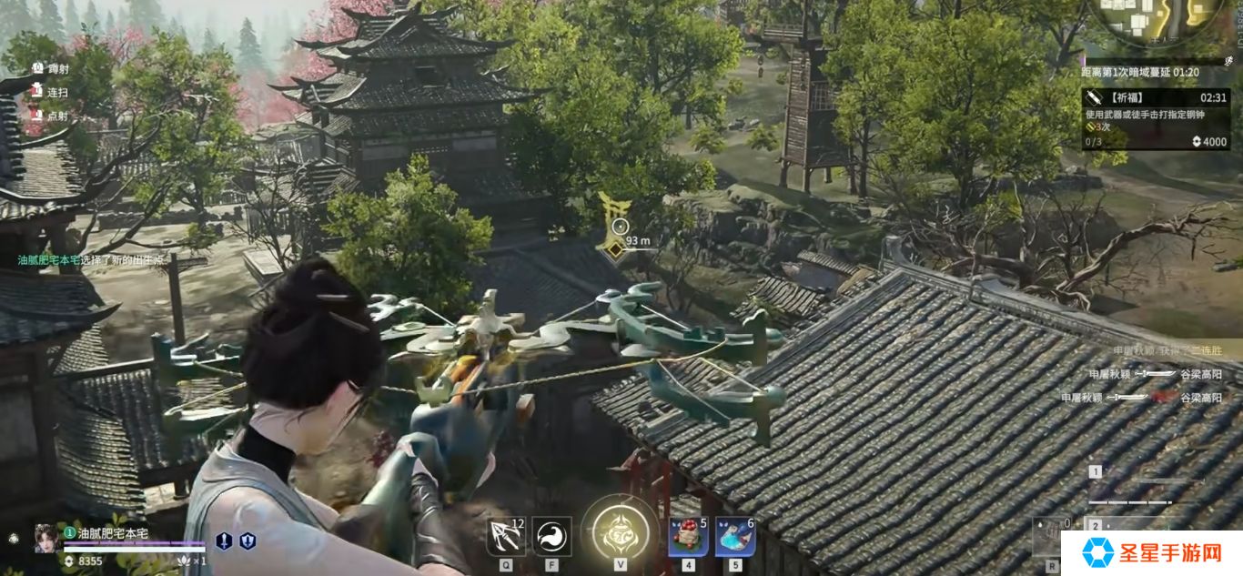 永劫无间祈福任务在哪