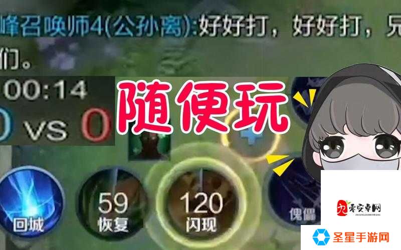 大块头太凶残？手把手教你三招速杀技巧，队友直呼牛逼！