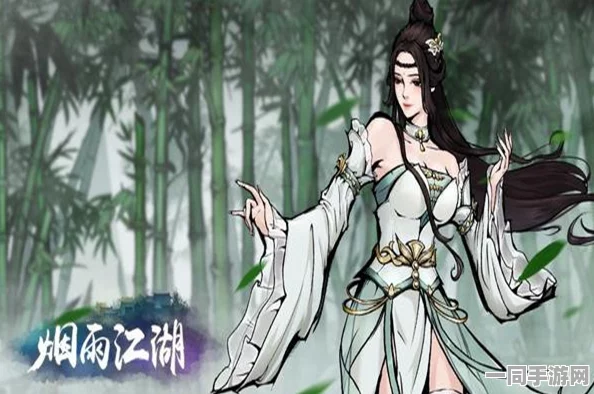 烟雨江湖，清明折柳寄情，寻觅柳枝之路更显侠骨柔情