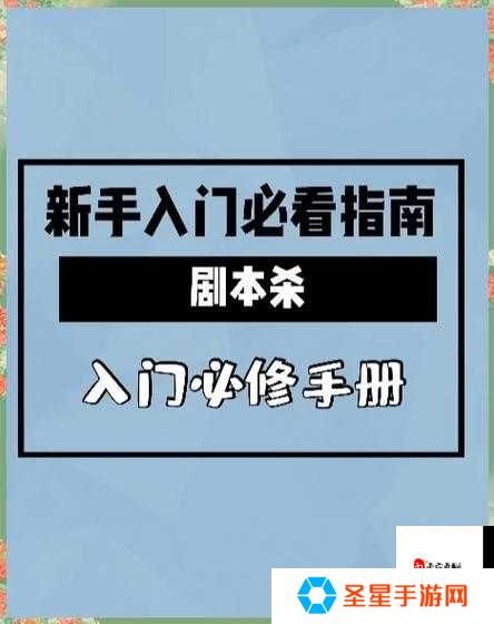 大周列国志粮草紧缺必看！3天紧急补给攻略_粮草产量翻倍秘籍_新手必存避坑指南