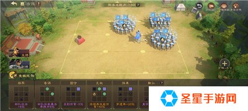 SLG里的又一匹黑马，三国题材策略手游《偃武》惊喜首曝！