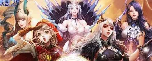 女神联盟2英雄召唤深度攻略，新手必学的高效召唤36计