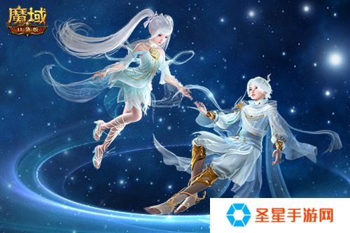 新神又至！魔域口袋版星辰神子觉醒啦