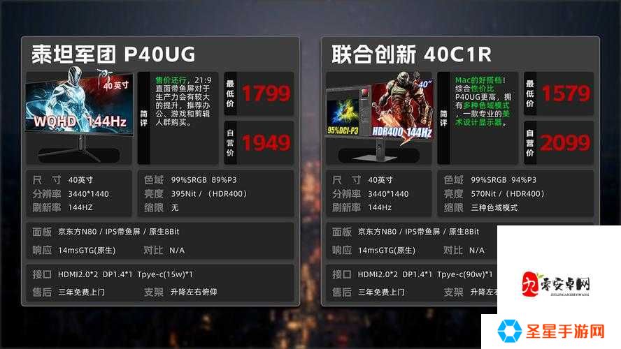 尖叫预警！拉格朗日港口停船被坑10次血泪总结_保姆级避坑指南