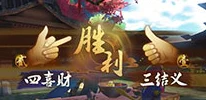神都夜行录划拳新玩法，传统与现代精妙融合，重塑独特社交新体验