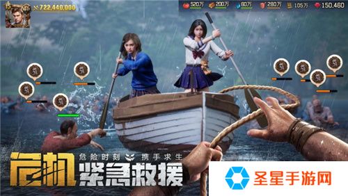 《荒野迷城》「狂兽之灾」赛季全新玩法！狂兽出没，灾难再临！
