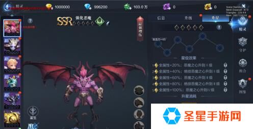 全民奇迹2骑士被动技能怎么样