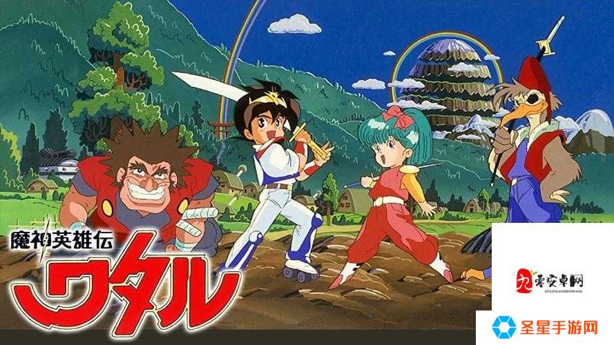 魔神英雄传委托任务暴走攻略！新手3分钟上手，速刷装备绝了！