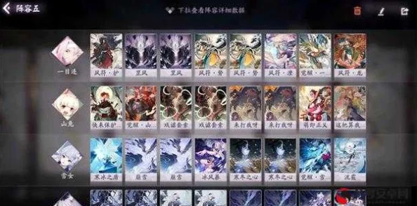 阴阳师百闻牌深度选牌攻略，顶尖玩家牌组搭配与制胜策略全解析