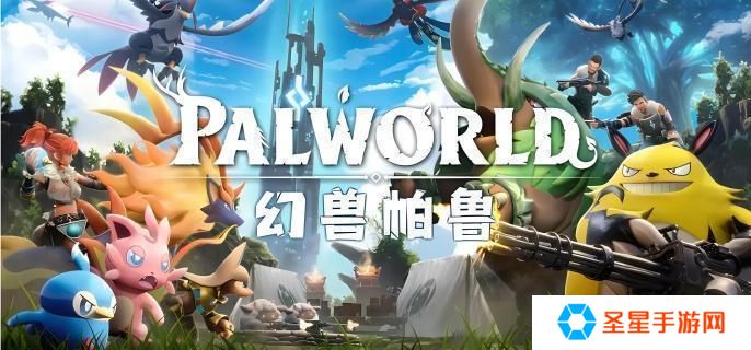 幻兽帕鲁青雀配方是什么-青雀配方介绍