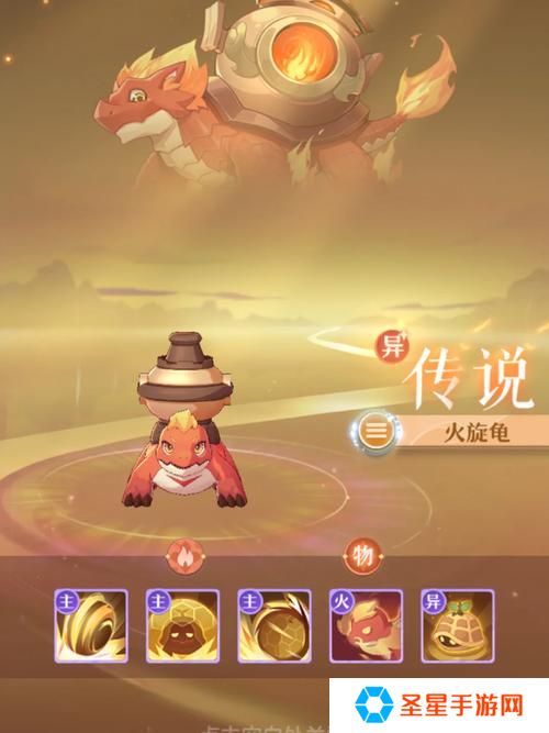 长安幻想青丘技能怎么样