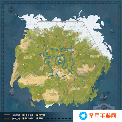 《世界启元》S4怒海狂涛来袭!天空海洋皆为战场!