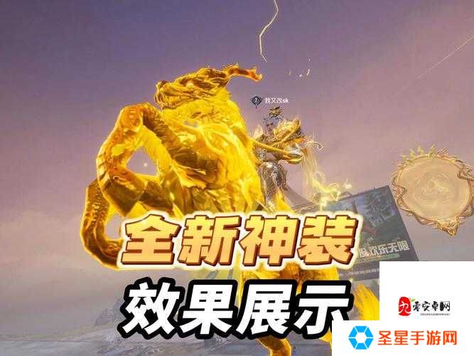 锁甲装备逆天效果大揭秘！你的战力差在这套神装？