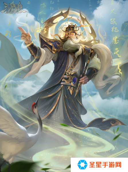 《三国杀OL》狂欢倒计时！12月7日周年庆×年度盛典震撼来袭，上线送史诗级武将！