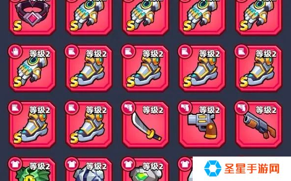 弹壳特攻队选哪个特工武器好