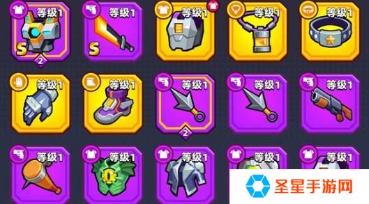 弹壳特攻队选哪个特工武器好