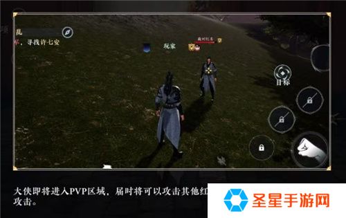 不卖数值的武侠MMO能有多好玩？《大奉打更人》告诉你答案