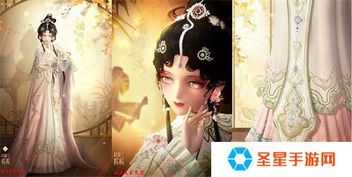 《闪耀暖暖》×北京皮影剧团联动活动开启 “旧神梦魇·星渚之望”复刻活动来袭