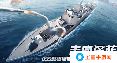 《世界启元》S4怒海狂涛来袭!天空海洋皆为战场!