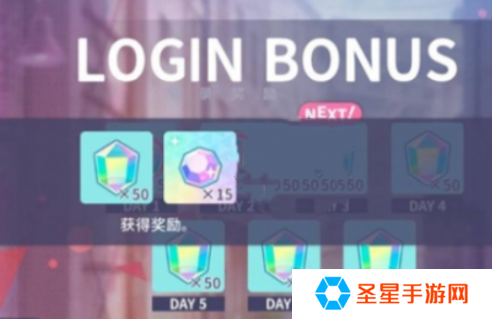 初音未来缤纷舞台心愿碎片怎么获得