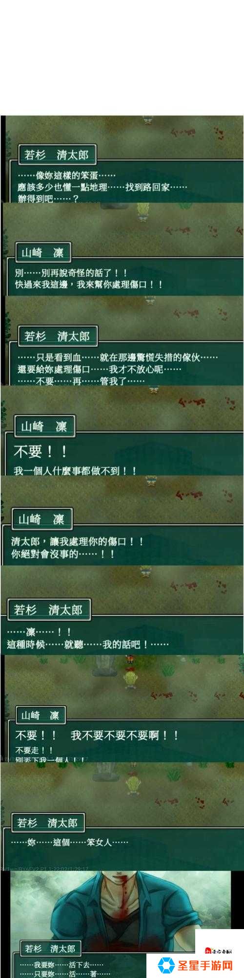 绝了！地下宝石总消失？玩家狂吐槽的捡不到宝石终极攻略