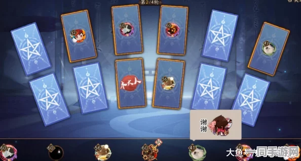 阴阳师抽卡全攻略，欧皇必备，策略运气双管齐下，解锁SSR卡牌36计