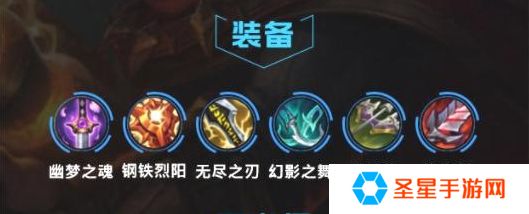 ​英雄联盟手游男枪怎么玩