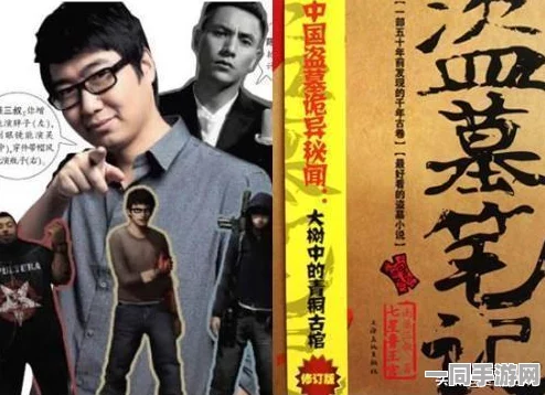 探秘古墓解锁长生之谜，长生劫手游下载，开启冒险解谜新纪元
