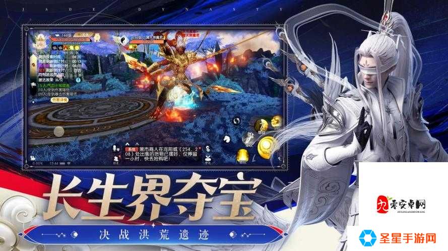 诛仙武会连胜秘诀!8个必杀技助你登顶天榜