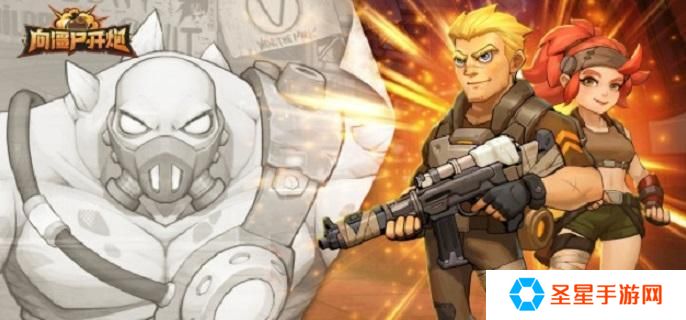 向僵尸开炮技能合成公式有哪些