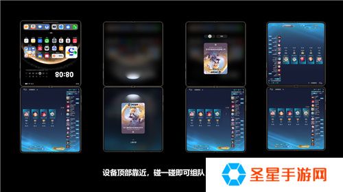 华为Mate系列新机发布，鸿蒙创新玩法重塑游戏体验