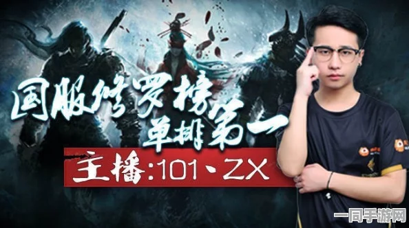 永劫无间手机版顾清寒捏脸秘籍与角色深度盘点大公开
