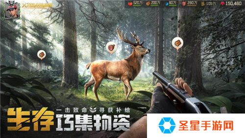 《荒野迷城》「狂兽之灾」赛季全新玩法！狂兽出没，灾难再临！