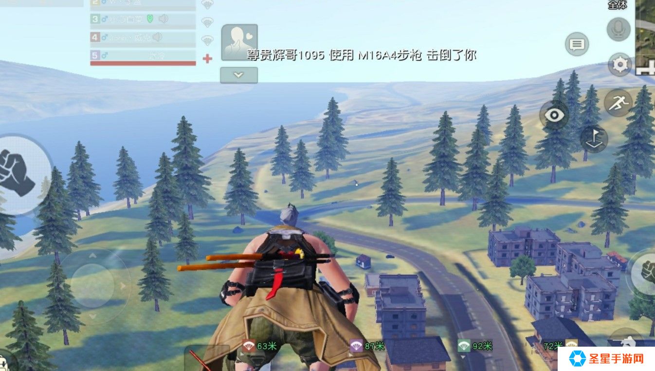 荒野行动怎么观察四周