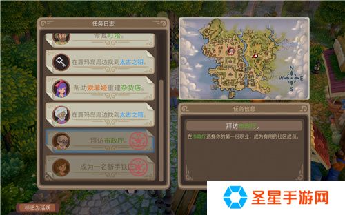 Steam多人种田游戏露玛岛现已发售，首发价46元