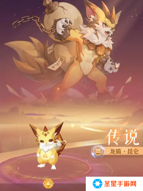 长安幻想青丘技能怎么样