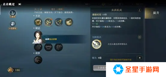 卧虎藏龙什么职业最厉害