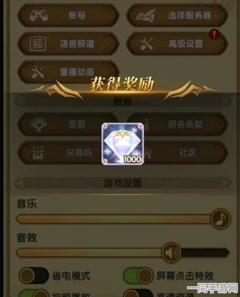 剑与远征新篇启程，解锁36字以上兑换码，揭秘冒险终极秘籍