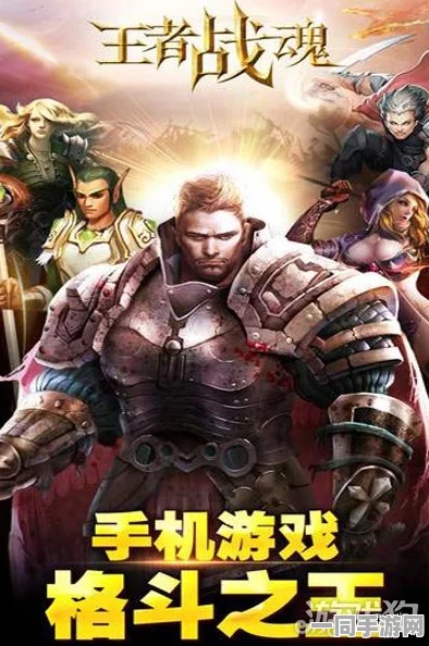 守卫甜品镇，全新合成战斗体验，下载尽享无限游戏乐趣