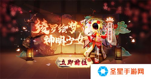 《太空杀》冰雪节开幕！冰雪地图回归，光暗之战返场