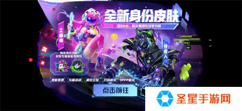 周年庆定档，联动曝光！《太空杀》12月6日与猪猪侠大战伪人