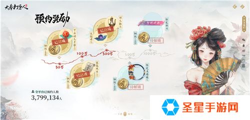 不卖数值的武侠MMO能有多好玩？《大奉打更人》告诉你答案