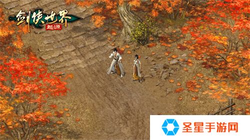 晚秋游江湖！《剑侠世界：起源》秋季新款外装展示