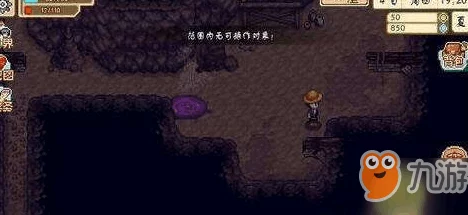 原神蛇骨矿洞全面探险攻略，电灯台与镇物零件位置大揭秘