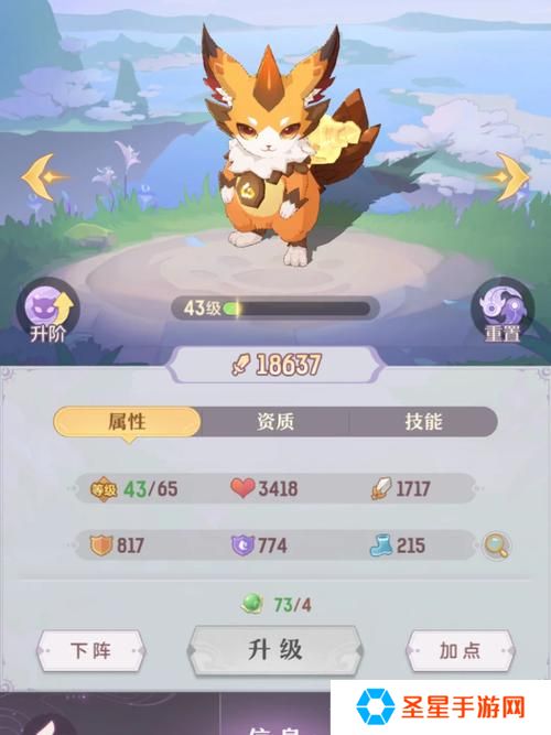 长安幻想青丘技能怎么样