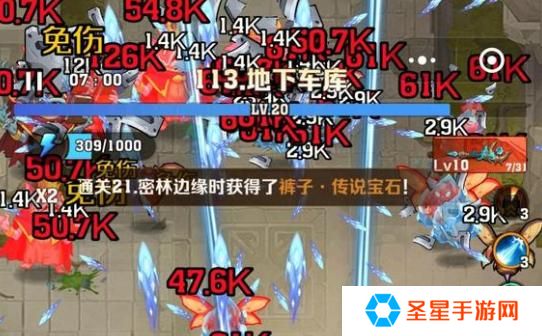 向僵尸开炮113关怎么过