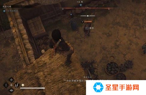 刺客信条影铁匠之路支线怎么做