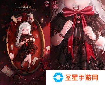 《闪耀暖暖》限时感应活动“罪之花”开启 “红纸嫁衣”非凡服饰联动活动上线